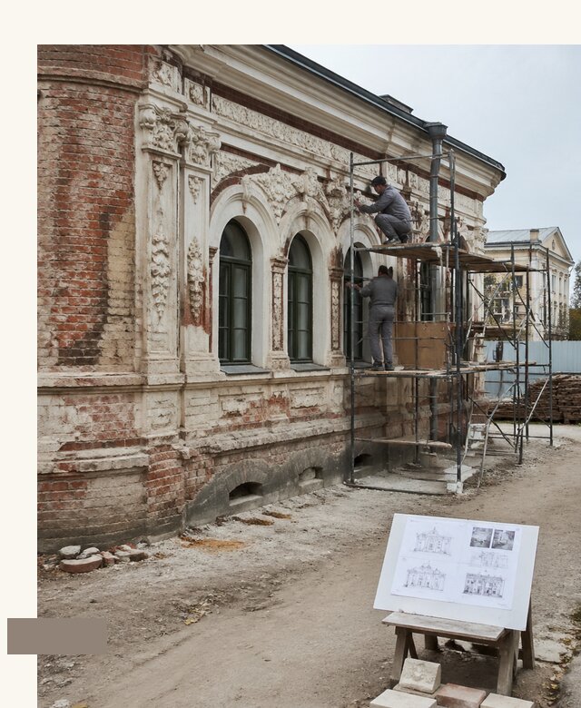 Реставрация ОКН под ключ в Кимовске от 463860 | А3дПро-Кмв